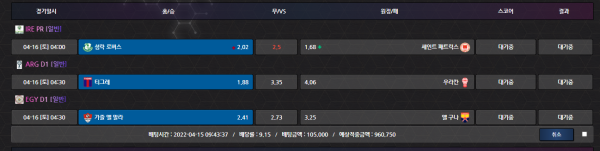 ca0688072cbd8361d07e57fab2b0e17f_1649993