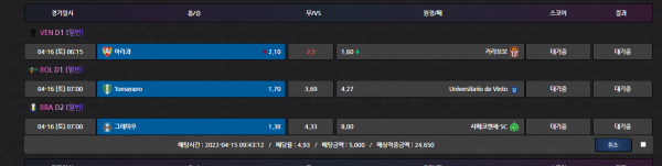 ca0688072cbd8361d07e57fab2b0e17f_1649993