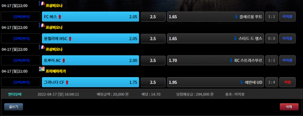 ca769bb5ac1f050efae85f2c9b03babe_1650248