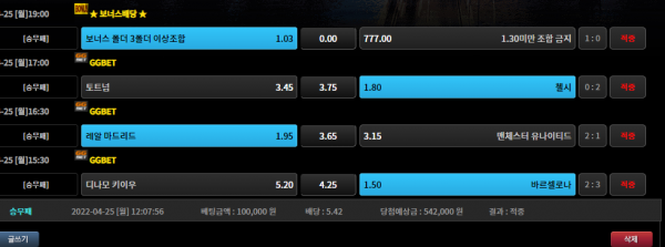 cada2b46b7d9f0a830c49b7d3a002c93_1650940