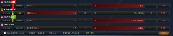 caf88b0d40bf8dd762d4f52baa73abb4_1651025