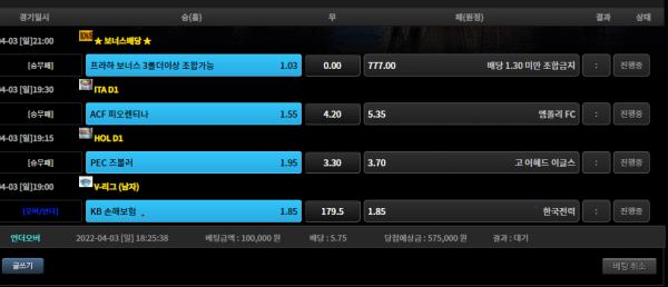 cb9b62c4cf278fba104bed1decc8b0ad_1648978