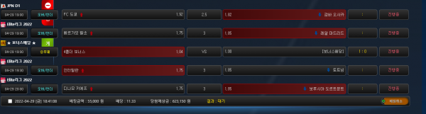 cd5a587ccc42e27a45668f3125f17452_1651225