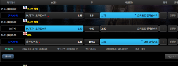 cd922a32b04d9a91e96d7c5c749e1e41_1649666