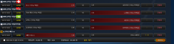 cec0bf54ff1ff8d40c161ff66213ee82_1650003