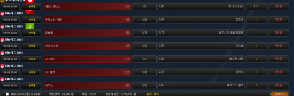 ced53a4b9ca8d02e0508c93909b483b7_1649042