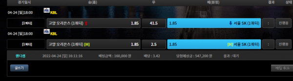 cf724bda91b9626e4e2eec9f33b8d96b_1650784