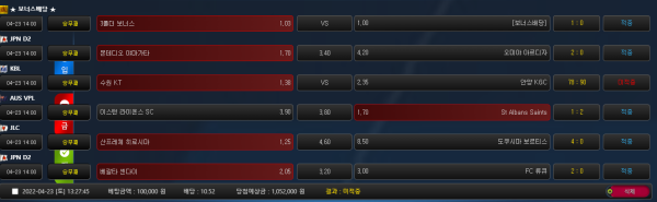 cfb2ee02be0e68c30eafd2e8db1d66e2_1650697