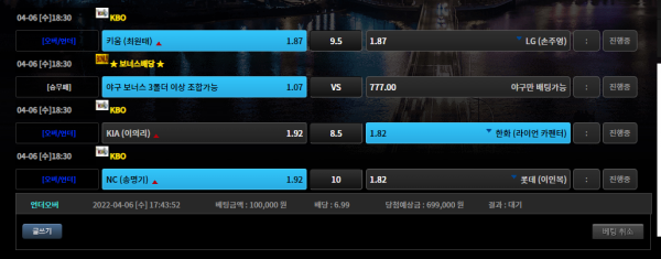 d0037956900927b0503086e006940d95_1649234