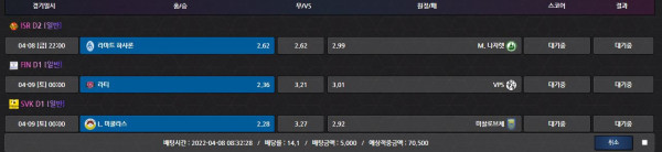 d03e0c7fb236737434b7fefefde06ea8_1649376