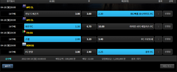 d090f075c4d4f7275a2208a59381c438_1650265