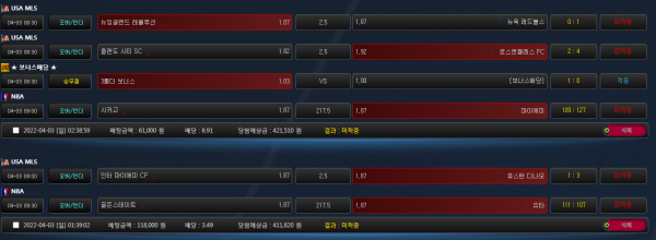 d18782e2a3988b0cb81baaddd2b7b099_1648985