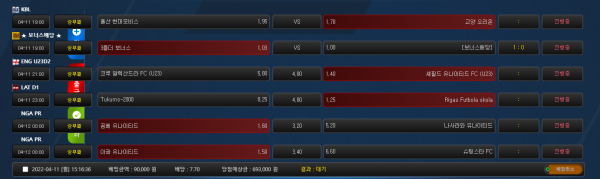 d1d92bd9f1292abbf420c03a529942e1_1649663