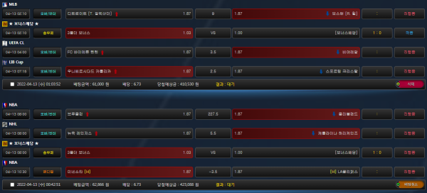 d3228e4ec841bd54c8284daf50605862_1649784