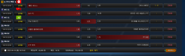 d43682989ff7877db7d73c86332693f2_1650267