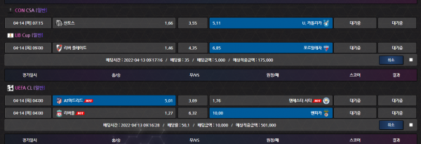 d7b82fb307f595bbaf4e462438c88359_1649821