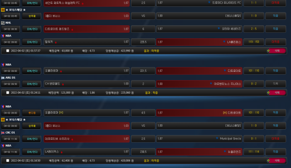 d7e4a882d47f9bb2e148413bfa1dcc6e_1648900