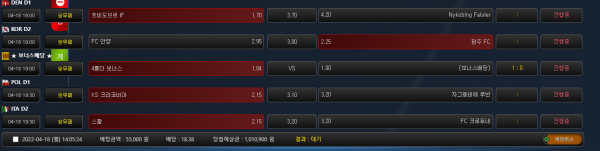 d9cbdaabe8235895dc5ee6e1c62c5fa1_1650258