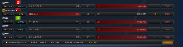 dc9fd48105c15a0a90657decc4f91756_1650169