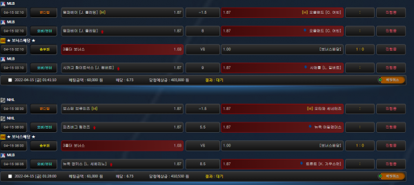 dd77b6e3e7315b3b81945b12b1d07266_1649955