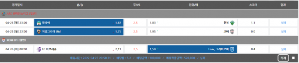 ddce45642affdb2d679a967ecb908d4c_1650940