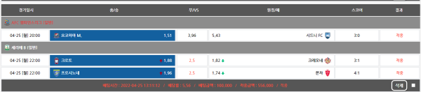 de5d17f78b9ace052ba2264713dd72ba_1650940