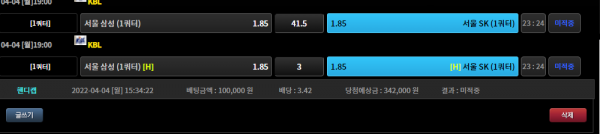 defa46082f81fa8b299d0d1ef2a72693_1649069