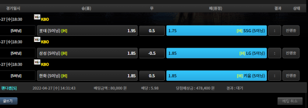 e093dd120107b2ed39c7f200cd8ff03c_1651037