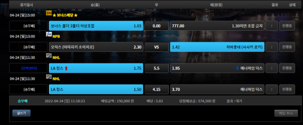 e0cbfdbb74d55376172bb59bc70ef144_1650767