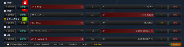 e0f6e7d2a435681a1476f6c2834857bd_1651208