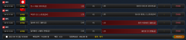 e11309dc0dc660bbf56992a23cdc27cf_1649555