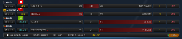 e123b17e3a9ef545b125f774da39f74c_1650101