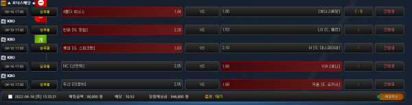 e188cee706a122a911619ddedd452205_1650090