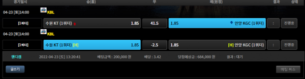 e2431c3459248e88597dc24911a3778d_1650687