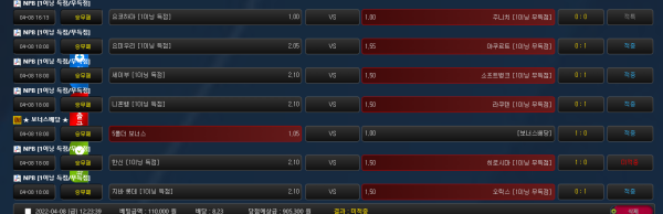 e2863c35592bf12572c88396cc540ccc_1649413