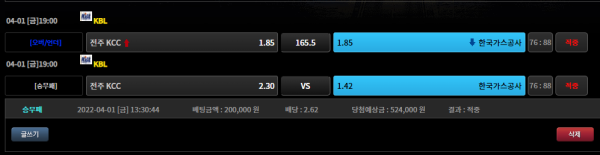 e67b2fa10d77b8d219d56b183e910da3_1648866