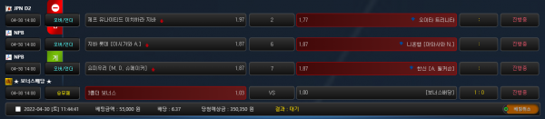 e8ac2b9be2ac48c2866f24b9797142cd_1651286