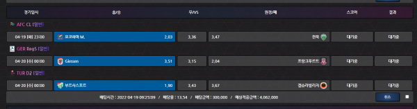 e946119756b8434cdbaa4875206047ad_1650343