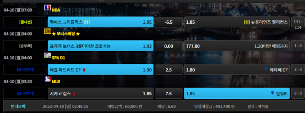 e9de5d4494fe7252e1ae63a77b655104_1649594