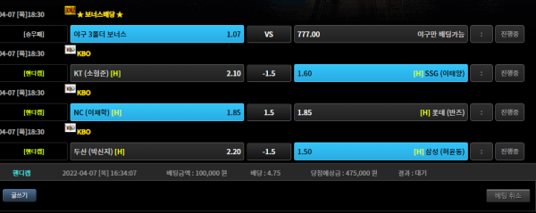 e9f809c487290848d5bf58102fd58c35_1649316