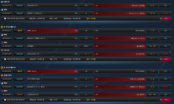 ec3a78f3619d2b321ed08ea421f1980b_1649508