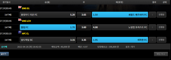 ec9049f82bfcccb95db55f6a9f110a16_1650966