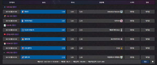 ed341657acc0453cb95411f1230f69aa_1650169