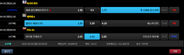 edd9f787b5bb6838d20b247b9d3a92f9_1649125