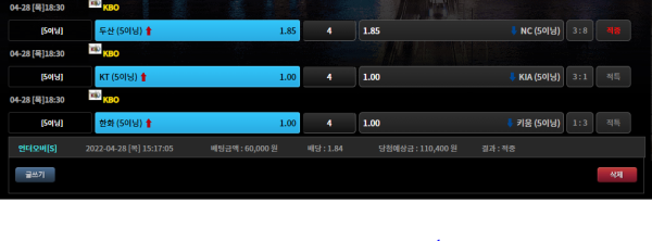 eed298ddf3d4ff3e9b5c1780802f3cc3_1651317