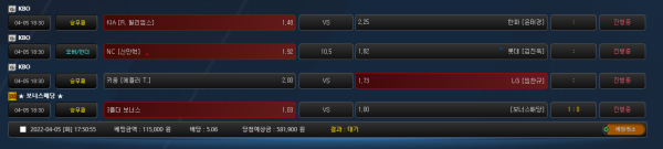 eeeeea4ba9518762f4b70b4054aad4c9_1649148