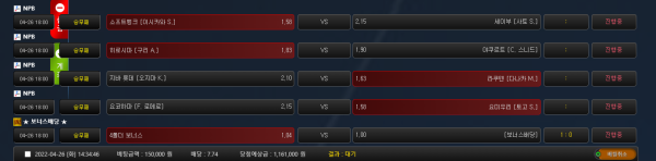 eff980f6dfa4ed89ca4e246bafb6952c_1650951