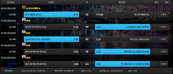 f09243fcab830333333de1e62181f86b_1649390