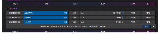 f249bba708ee8e7f508a9fd9d03b2cae_1650945