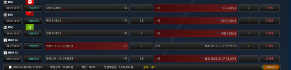 f277bca2341b1b3cc3bbc30c9cb554fe_1650940